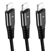 발키리 아이폰 8핀 고속충전 케이블 1.2m, 블랙, 3개