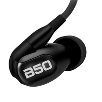 웨스톤 이어폰 B50, 혼합색상