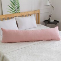 썸머 아이스 바디필로우 커버, 핑크