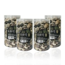 삼호유리 데코 우화석 1호 1.2kg, 4개