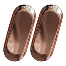 다용도 트레이 2p, 로즈골드