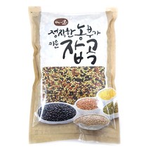 진도장모와서울큰사위 흑미 녹미 적미 혼합 기능성 쌀, 1kg, 1개