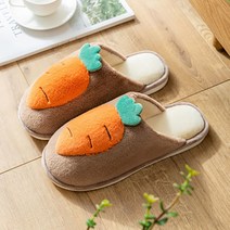 올나인 남성용 에이홉 당근 털슬리퍼
