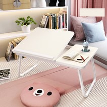 다용도 접이식 테이블, 화이트