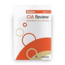 CIA Review Part 1:Internal Audit Role in Governance Risk and Contol, 한국생산성본부