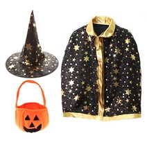 리빙다 뉴스타 망토모자 바구니 세트 중, 블랙, 1세트