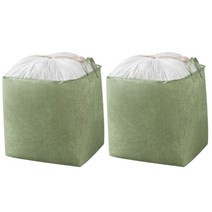 러브트리스 대용량 이불 수납포켓 100L, 디자인1(올리브), 2개