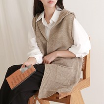 럽스 리리 니트 후드 오픈 롱 조끼