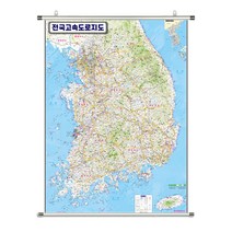 지도닷컴 전국 고속도로 지도 족자 78 x 110 cm   세계지도, 1세트