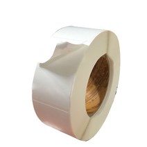 바코드뱅크 감열라벨지 8 x 5 cm, 1700칸, 1개