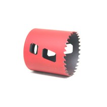 모르스 하이스 롱홀쏘 30mm, 1개