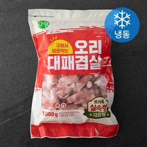 [대패오리] 국내산 달수 생오리로스 500g 당일제조 당일발송, 3개