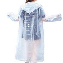 데일리 패션 낚시우의 Y10, 화이트