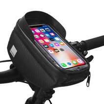 SAHOO 자전거 핸들바 백 112003-wxy, 혼합색상, 1개