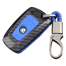 에이비씨파츠 BMW F시리즈 카본 키케이스 + 열쇠고리, 블루, 1개