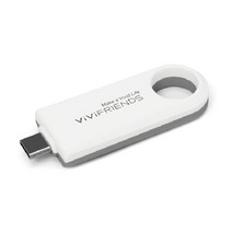 비비프렌즈 UV-C 휴대용 살균기, DPT-2K20-UVC1A(C타입)