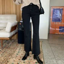 여성용 뮬리아 컷팅 부츠컷 블랙 팬츠 PT6571K0C