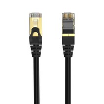 넥스트링크 S-FTP CAT.8 야외 옥외용 랜케이블 인터넷 랜선 20M, 혼합색상, 1개