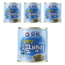 유동 골뱅이, 230g, 4개