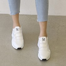 잭앤질 펀칭 웨이브펄 키높이 스니커즈 JA1181