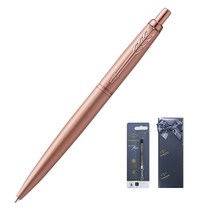 파카 조터 XL 볼펜 0.9~1.0mm + 볼펜심 기프트세트, 모노크롬 로즈 골드, 1세트