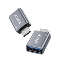 앤커 USB C to USB 3.0 변환 젠더 어댑터, 블랙, 2개