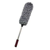 차량용 길이조절 먼지털이개 그레이