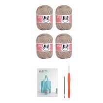 올리오 봉봉 네트백 뜨개질 DIY 패키지, 1세트, 703 베이지(실), 랜덤발송(코바늘)