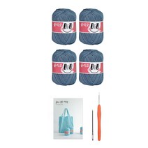 올리오 봉봉 네트백 뜨개질 DIY 패키지, 1세트, 723 더스티데님(실), 랜덤발송(코바늘)