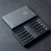 카페클럽 일식 둥근 머리 나무 젓가락 5쌍 세트, 흑단