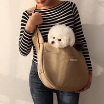 매그독 강아지 데일리 슬링백, Beige