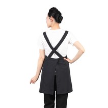 얇은 폴리 X형 앞치마 M AE48, 검정, 1개