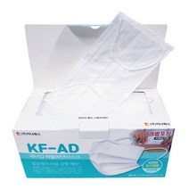 에어캅 비말차단 마스크 대형 KF-AD 흰색 개별포장, 50개입, 1개, 화이트