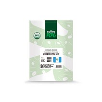 과테말라 안티구아 원두, 홀빈(분쇄안함), 500g