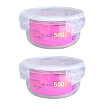 보니토 오븐글라스 원형 3호 950ml, 2개, 밀폐용기 2p