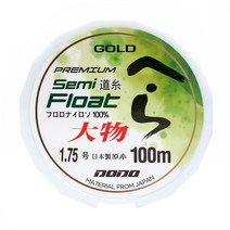 싸파 도도 헤라 도사 원줄 100m 1.75호, 블랙