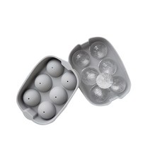실리콘 아이스트레이 둥근볼 6구, 그레이