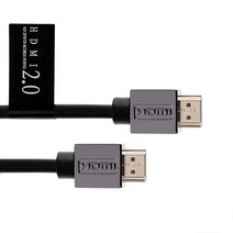 플레오맥스 HDMI 2.0 케이블 PHC-20-5M, 1개, 5m