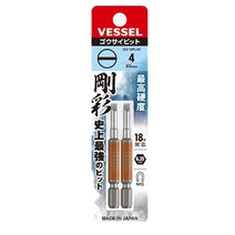 베셀 다이하드강 싱글 앤드 컬러 비트 GS16PL40 2p, 1개