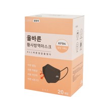 올바른 황사방역마스크 검정색 중형 KF94, 1개, 20매입