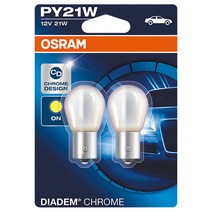오스람 제네시스 DIADEM 크롬 시그널 싱글램프 PY21W 2p, 옐로우, 1개