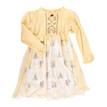 릴팡 프린세스 퍼프 소매 벨 역할의상 원피스 120, 혼합색상