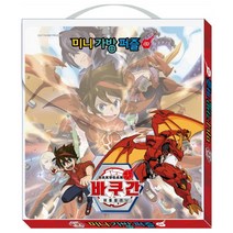 바쿠간 배틀플래닛 미니가방 퍼즐, 고은문화사