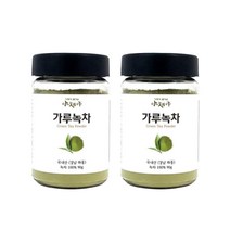 야채야 프리미엄 하동산 가루녹차, 90g, 2개