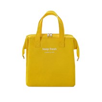 오다있소 프레쉬 보냉가방, 옐로우
