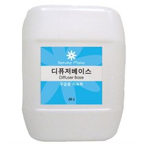 네이처메이트 무알콜 지속력 디퓨저베이스, 20L