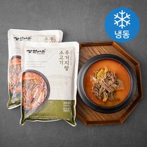김오곤 자연산 통영장어진액 보양식 기력회복 장어액기스 즙, 3박스