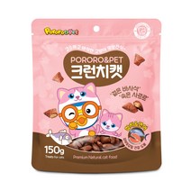 뽀로로펫 고양이 간식 크런치캣 150g, 참치   연어 혼합맛, 1개