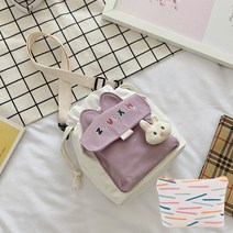 클래식 심플 데일리 크로스백 + 동전지갑 K146