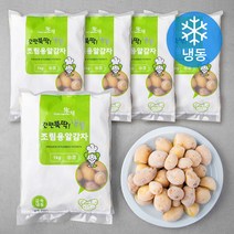 농우 냉동 조림용알감자, 1kg, 5팩
